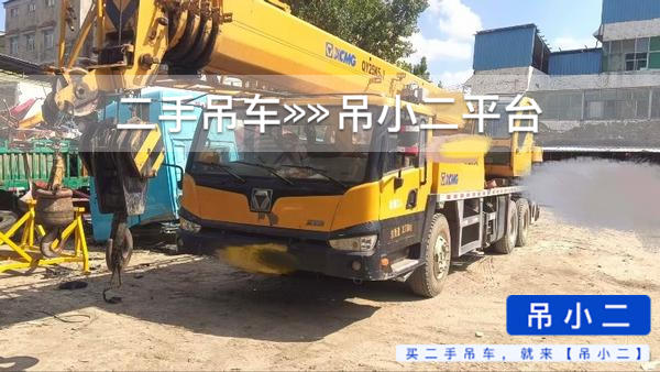 https://assets.gongji58.com/2026-08-27/qq4l04kwal1787817618.jpg?watermark/1/image/a29kbzovL2dqZ2ovd2F0ZXJtYXJrL2RjLnBuZw/gravity/South/dx/0/dy/200/wst/2/ws/1|imageView2/0/w/1024/interlace/1
